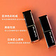 shu uemura 植村秀 Shu-uemura/植村秀小黑方全新无色限柔雾唇膏高级显白柔雾质地