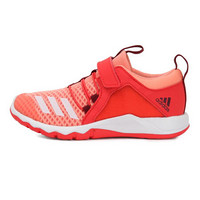 adidas阿迪达斯女小童RapidaFlex 2 EL K训练鞋DB0496 DB0496 13.5K