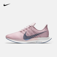 耐克 女子 NIKE ZOOM PEGASUS 35 TURBO 跑步鞋 AJ4115 AJ4115-646 36.5