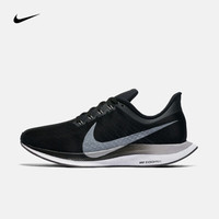 耐克 女子 NIKE ZOOM PEGASUS 35 TURBO 跑步鞋 AJ4115 AJ4115-001黑/灰色/白 37.5