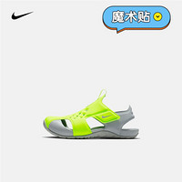 耐克 NIKE SUNRAY PROTECT 2 (PS) 幼童凉鞋 943826 943826-701 35