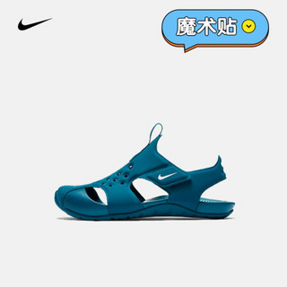 耐克 NIKE SUNRAY PROTECT 2 (PS) 幼童凉鞋 943826 943826-301 31