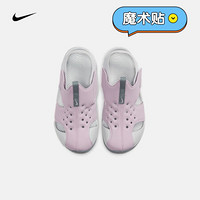 NIKE 耐克 SUNRAY PROTECT 2 (PS) 幼童凉鞋 943826 943826-501 29.5