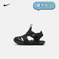 耐克 婴童 NIKE SUNRAY PROTECT 2 (TD) 凉鞋 943827 943827-001 19.5