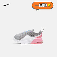 耐克 婴童 NIKE AIR MAX MOTION 2(TDE) 运动童鞋 AQ2744 AQ2744-017 21