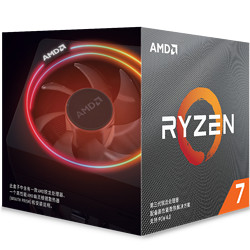 AMD 銳龍 Ryzen 7 3800X CPU處理器