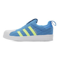 adidasOriginals阿迪三叶草女小童SUPERSTAR360 C休闲鞋CG6574 CG6575 13.5K