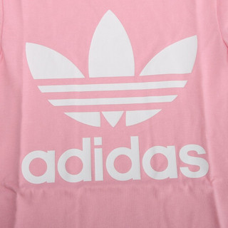 adidas originals阿迪三叶草女小童TREFOIL TEE短袖T恤DV2861 DV2861 128