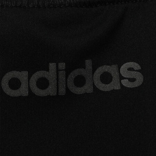 adidas 阿迪达斯 W D2M CUFF PANT 女子运动长裤 FI6663 黑色 XS