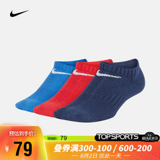 耐克 大童运动袜子（3双 ） NIKE LIGHTWEIGHT NO-SHOW SX6871 SX6871-937 M