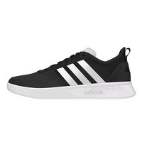 adidas阿迪达斯2019男子COURT80S网球场下休闲网球鞋EE9672 EG8457 39