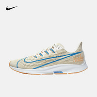 耐克 女子 NIKE AIR ZOOM PEGASUS 36 JDI 跑步鞋 BV5740 BV5740-100 39