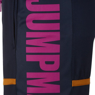 AIR JORDAN Jumpman 男子篮球短裤 BQ8796-451 黑/紫 XXL