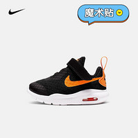 NIKE 耐克 婴童 NIKE AIR MAX OKETO 运动童鞋 CK0243 CK0243-081