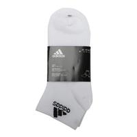 adidas阿迪达斯2019 LIGHT ANK 1PP 运动袜子男 DZ9406 DZ9405 S