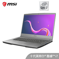 MSI 微星 创造者 Creator 15.6英寸游戏笔记本电脑（i7-10750H、16GB、512GB SSD、GTX1660Ti）