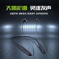 acer 宏碁 Acer)无线蓝牙耳机