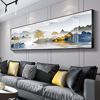 格丽珑 客厅装饰画 16.5×21.5×1.5cm 现代简约晶瓷画 沙发背景墙画壁画 办公室挂画墙壁山水画