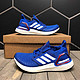 adidas 阿迪达斯 UltraBOOST 20 J  EG4860 女款休闲运动跑鞋