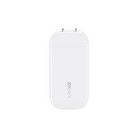 OPPO 50W SuperVOOC 电源适配器