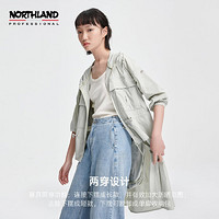 NORTHLAND 诺诗兰 女式休闲外套2021春夏新款户外百搭两穿防晒衣风衣