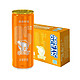 北冰洋 汽水橙汁果汁果味碳酸饮料330ml×24罐新老包装随机发货