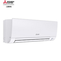 MITSUBISHI ELECTRIC 三菱电机 MSZ-BX12VA 1.5匹 变频制冷