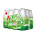 88VIP：吾尚 发酵型 AD钙奶 220ml*12瓶