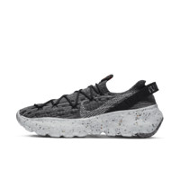 NIKE 耐克 Space Hippie 04 CZ6398-002 男子运动鞋