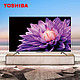  TOSHIBA 东芝 电视机75英寸 4K超高清 HDR 火箭炮声场 液晶平板AI声控悬浮无边全面屏75M540F　