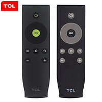 TCL tcl电视遥控器 原装版32 40 50 55 65英寸通用 原厂