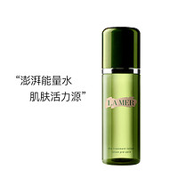 黑卡会员：LA MER 海蓝之谜 修护精萃液 150ml