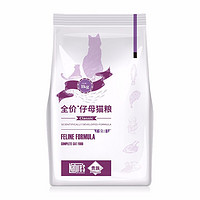 Noble 贵族 澳洲配方全期猫粮10KG