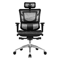 SITZONE 精壹 DS-001AD人体工学椅 高配版3D扶手