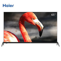 Haier 海尔 65V71(PRO)65英寸 4K超高清 8K解码  AI声控智慧全面屏电视