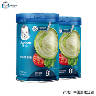 Gerber 嘉宝 混合蔬菜营养米粉250g