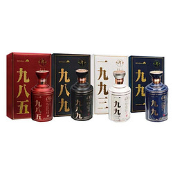 潭 酒获奖年份纪念酒53度酱香型500ml