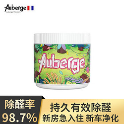 Auberge 光触媒甲醛清除剂 新房新车家用去异味350g/罐