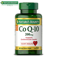 PLUS会员：NATURE'S BOUNTY 自然之宝 辅酶Q10营养胶囊 80粒