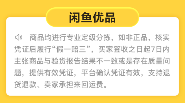 BAIJIE 拜杰 手动绞肉机 准新