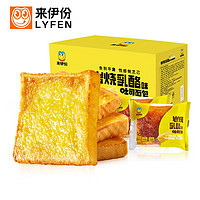 LYFEN 来伊份 岩烧乳酪吐司 500g