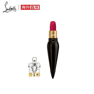 CHRISTIAN LOUBOUTIN 克里斯提 鲁布托（Christian Louboutin）萝卜丁女王权杖黑管cl口红#002M自信迷人3.8g彩妆礼物