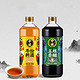 中坝 香醋1.08L+料酒1.08L