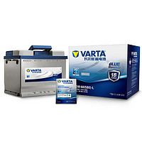 VARTA 瓦尔塔 蓝标L2-400 汽车电瓶蓄电池