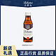 Ballantine's 百龄坛 官方旗舰店正品行货百龄坛特醇酒伴50ml洋酒聚会烈酒