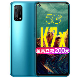 OPPO K7x 5G智能手机 6G+128G