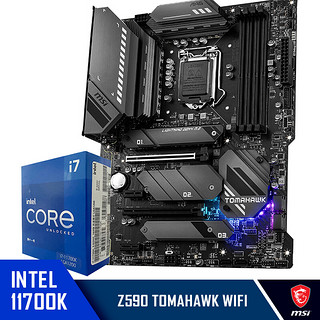 MSI 微星 MAG Z590 TOMAHAWK WIFI战斧导弹+英特尔（Intel）i7-11700K 板U套装/主板CPU套装