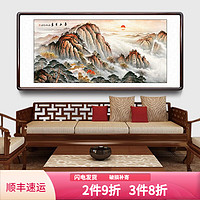 HONGYAN 泓砚 新中式国画泰山日出山水画客厅沙发背景墙装饰画办公室无水靠山风水壁画书房茶室玄关走廊过道挂画字画 泰山日出—横幅 165cm