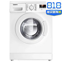 Galanz 格兰仕 洗衣机GDW80Q8V白