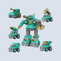 五合一变形拆装机甲机器人玩具